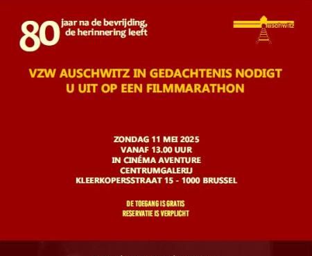 2025 filmmarathon mailing