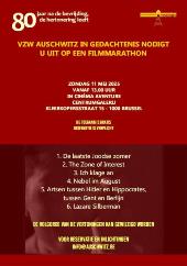 2025 filmmarathon sm