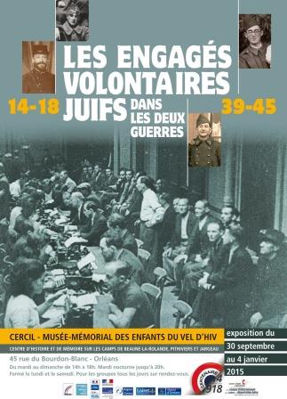 cercil-engages-volontaires