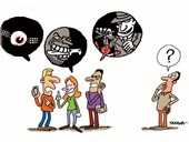 complotisme