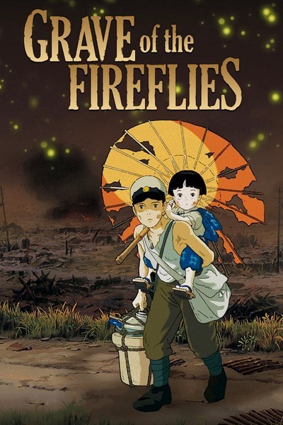 grave fireflies web