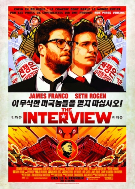 the interview web